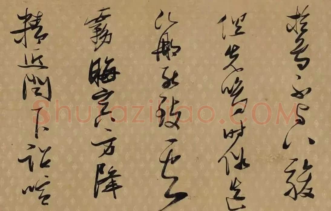 张瑞图草书手卷《骢马行》 | 毛笔书法作品