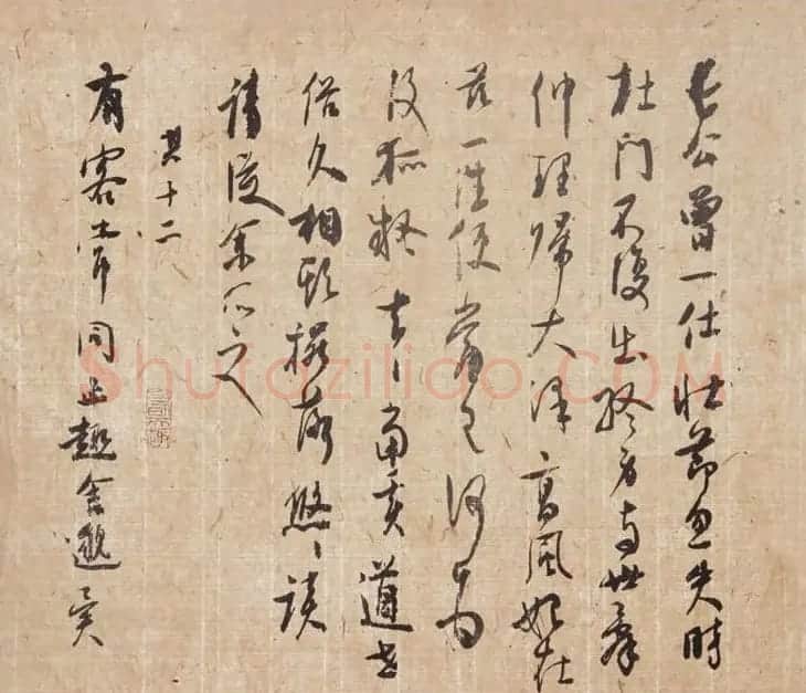陕西书协副主席张红春书法作品欣赏 | 毛笔书法作品