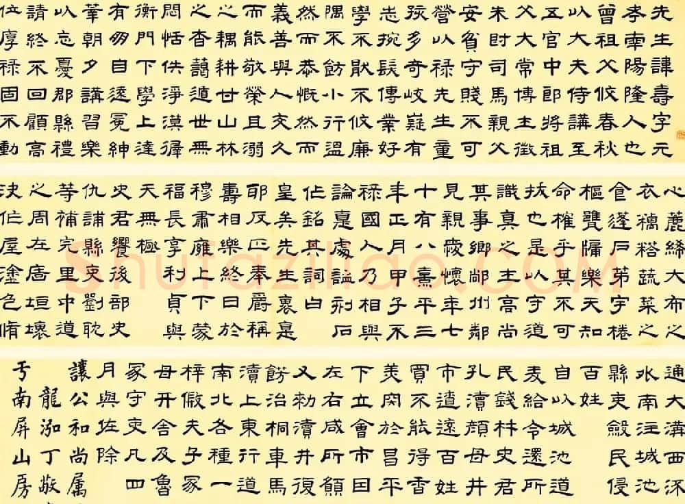 清代书画家丁敬书法作品选刊 | 名家书法作品精选