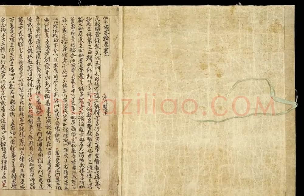 敦煌写经《四分戒本疏卷第一》丹麦皇家图书馆藏 | 敦煌写经欣赏