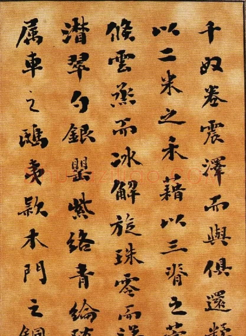 清代刘墉书法墨迹《小楷逸品册》 | 名家书法作品精选