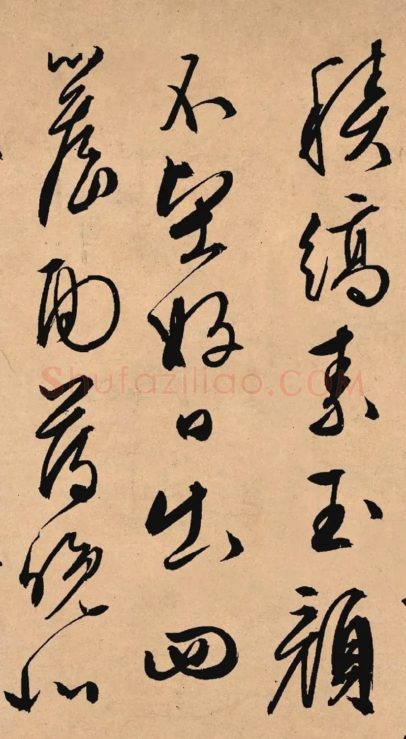 文徵明67岁行草书法力作《雪诗卷》 | 软笔书法作品