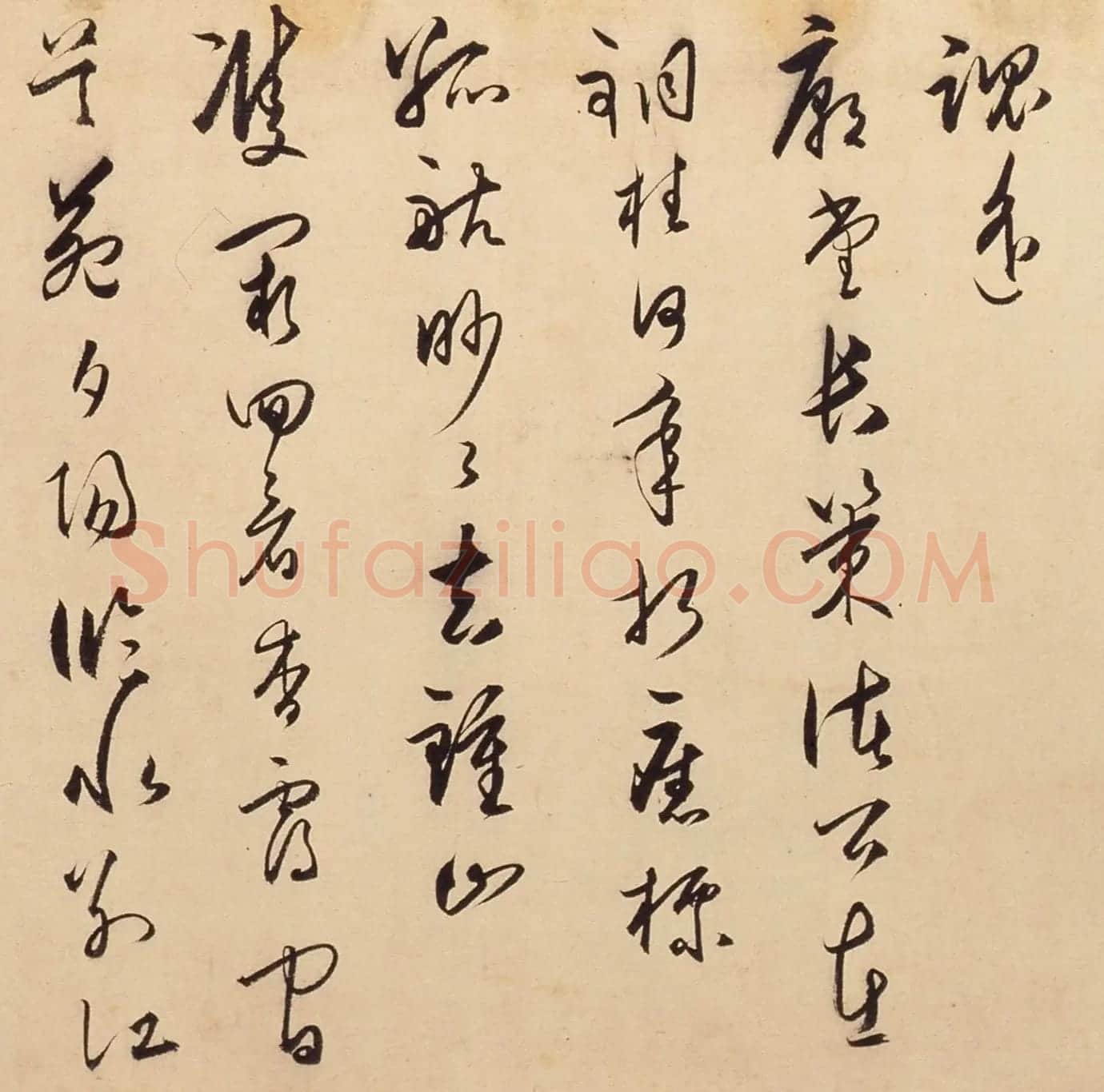 王阳明45岁行草书《龙江留别诗卷》 | 书法长卷