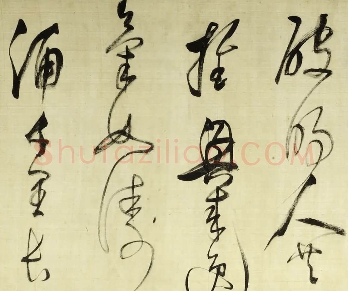 董其昌草书诗卷《放歌行+黄雀行》 | 书法长卷