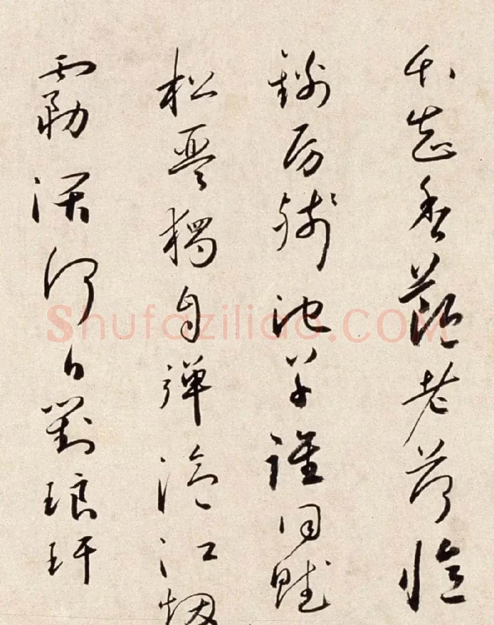 明代蔡羽行书手卷《临解缙诗》 | 书法长卷