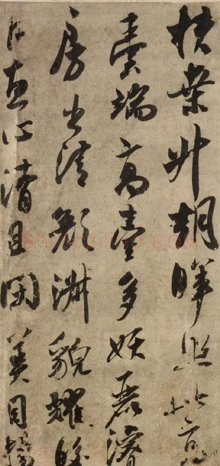 吴琚行草书法手卷赏析《杂诗帖卷》 | 书法作品欣赏