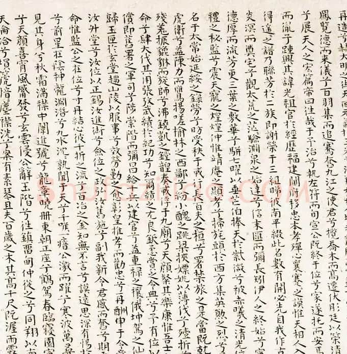 枝山墨妙:祝允明小楷书法一江赋卷 | 书法长卷