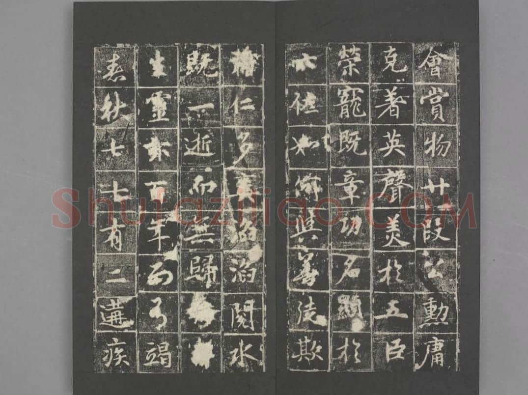 郭将军碑 | 故宫铭刻类藏品