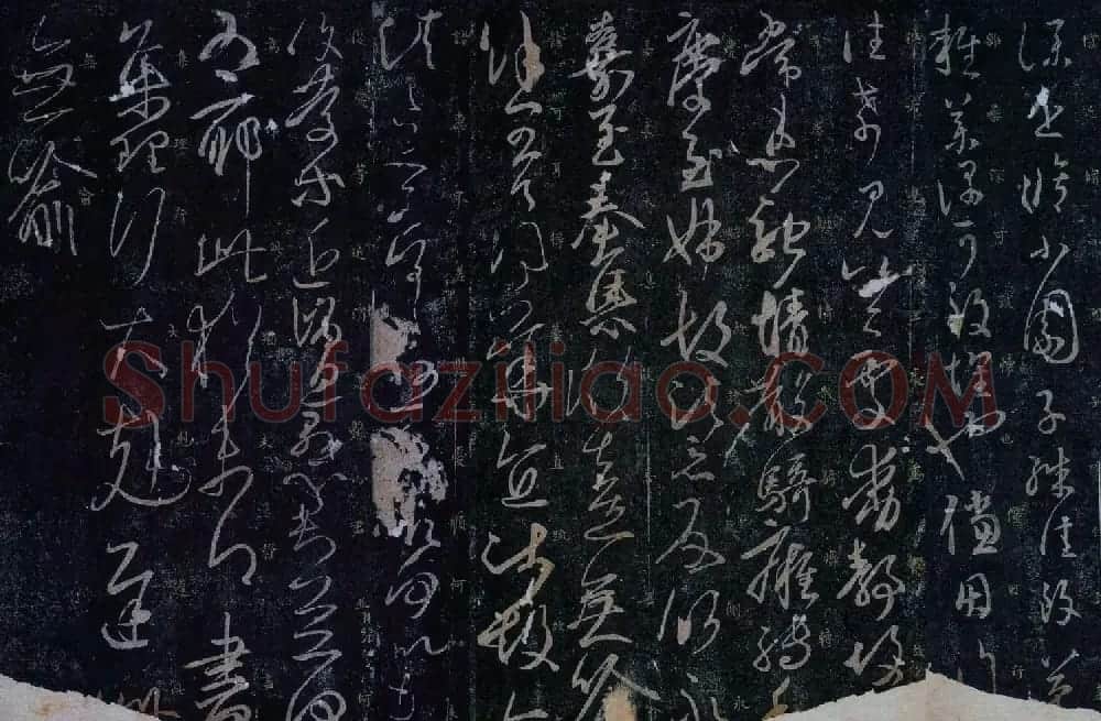 王羲之草书《小园帖》拓本3种 | 书法名家作品欣赏
