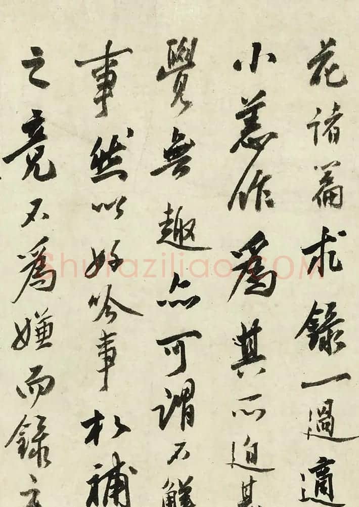 明代沈周77岁行书《落花诗》十首卷 | 书法长卷