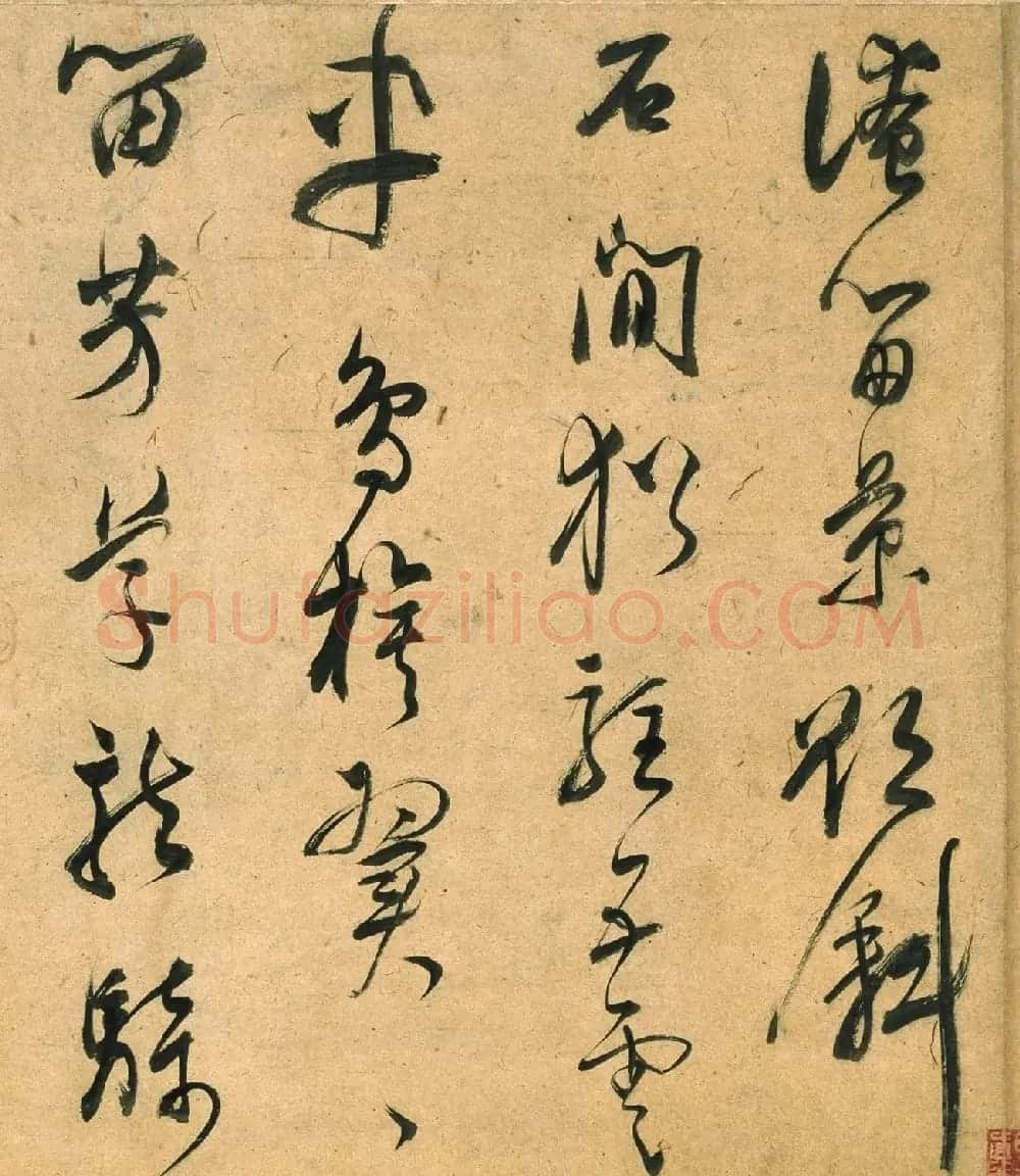 董其昌《行书宋之问诗》长卷全图 | 书法长卷