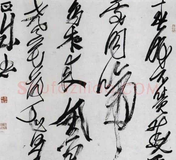 刘正成书法作品欣赏 | 书法作品精选