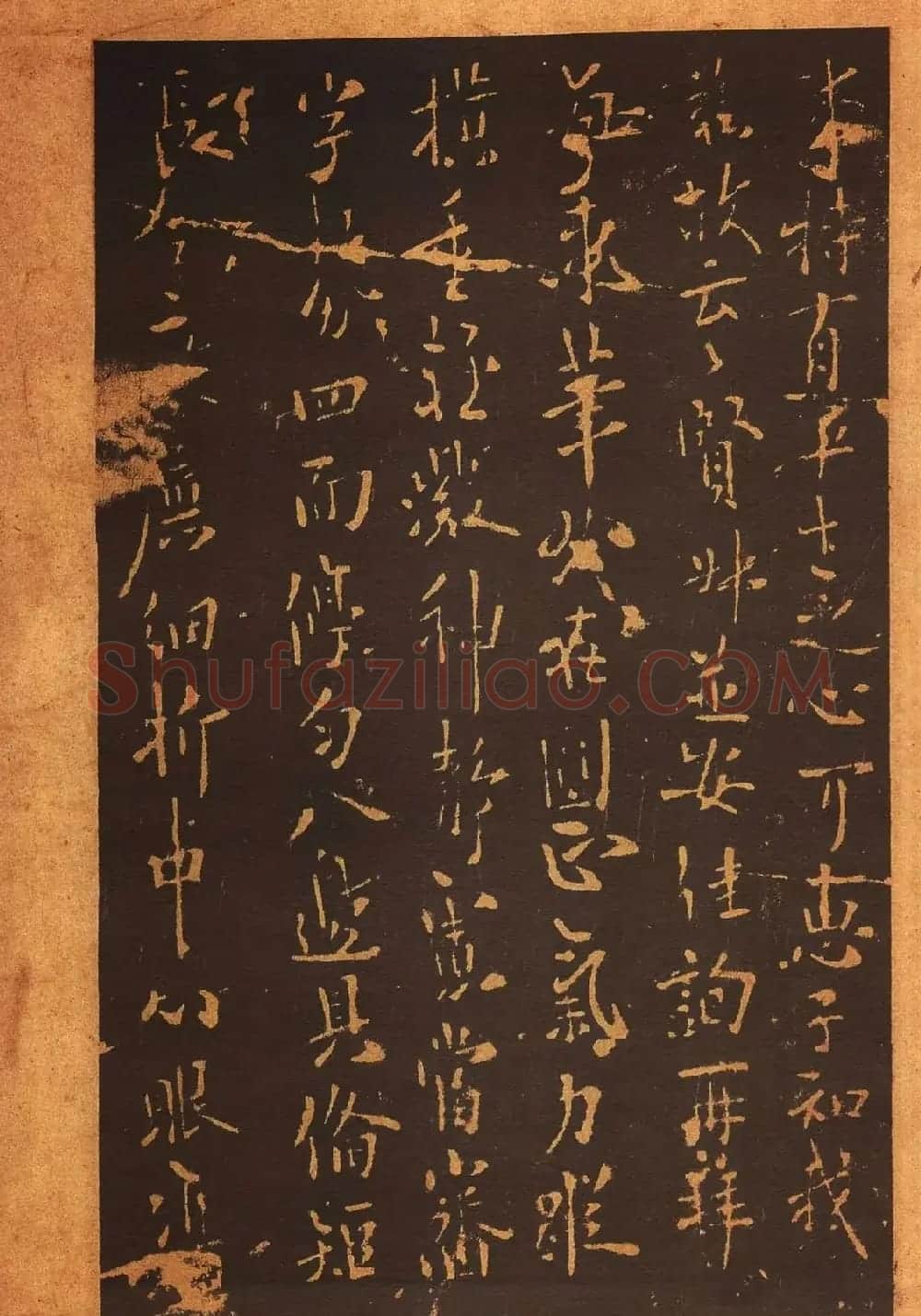 传世法帖:宋拓《汝帖》十二卷全辑 | 书法碑帖
