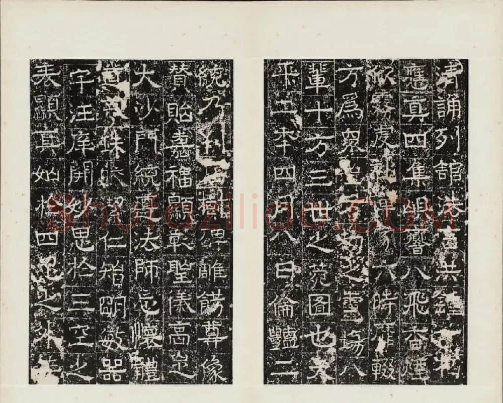 东魏隶书欣赏《中岳嵩阳寺碑》民国拓本 | 书法碑帖