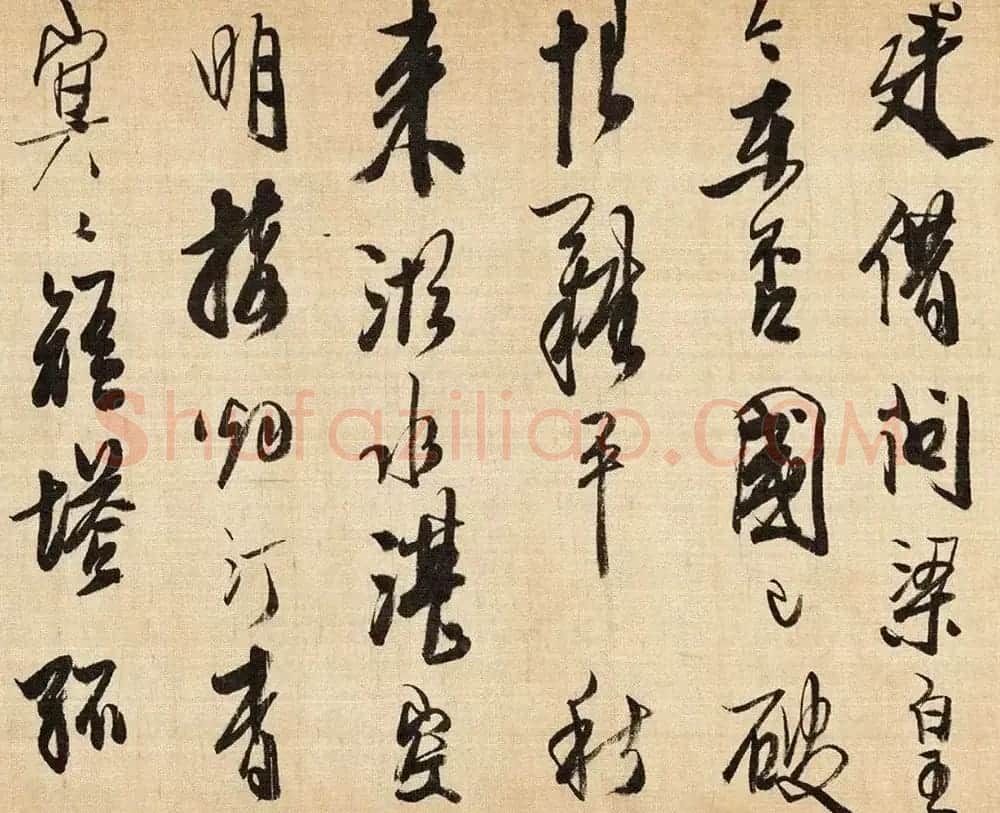 龚贤草书手卷欣赏《自作词十四首》 | 书法长卷