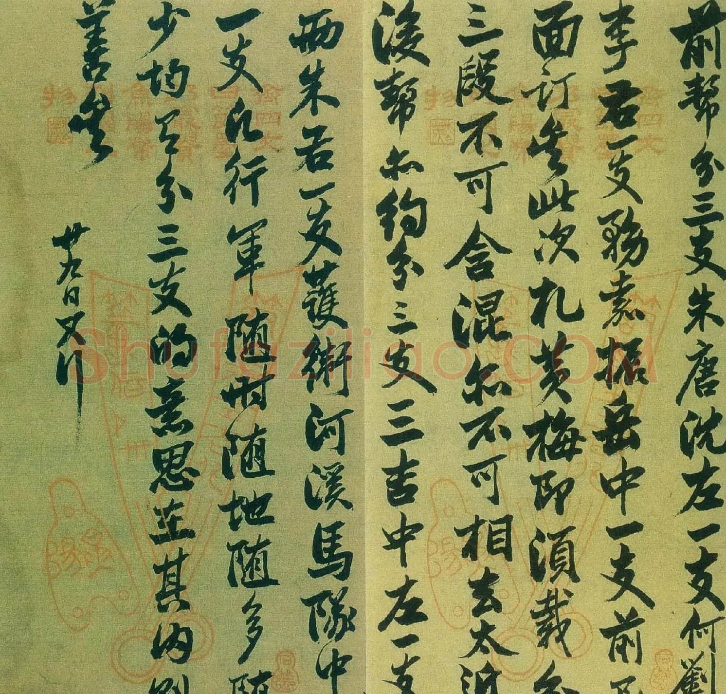 清代文人封侯第一人曾国藩手札欣赏 | 书法名家作品鉴赏