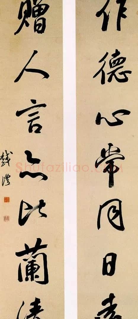 “滇中第一完人”钱沣书法对联专辑 | 名家书法作品精选