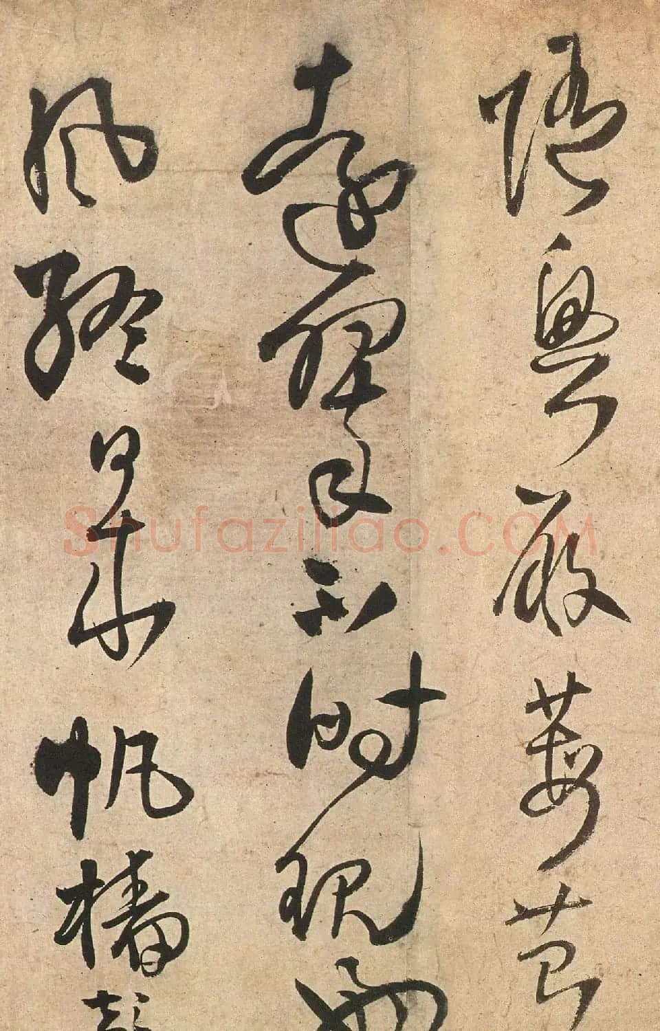 王铎58岁草书《五律十五首诗卷》 | 名家书法作品精选