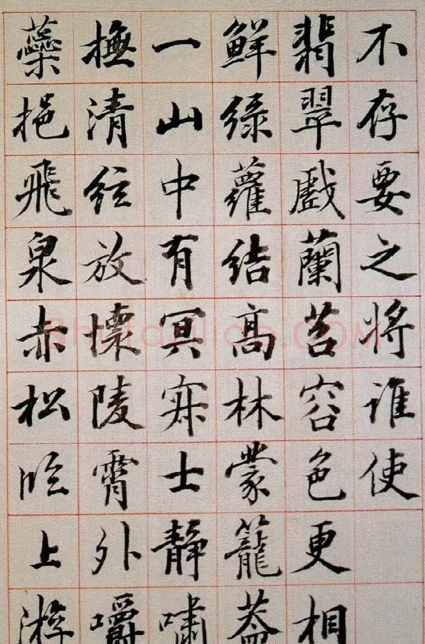 王文治书法欣赏《自书诗稿》 | 名家书法作品精选