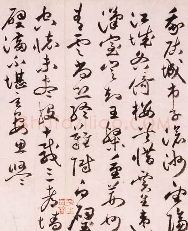 祝允明草书手卷欣赏《怀知诗卷》 | 书法长卷