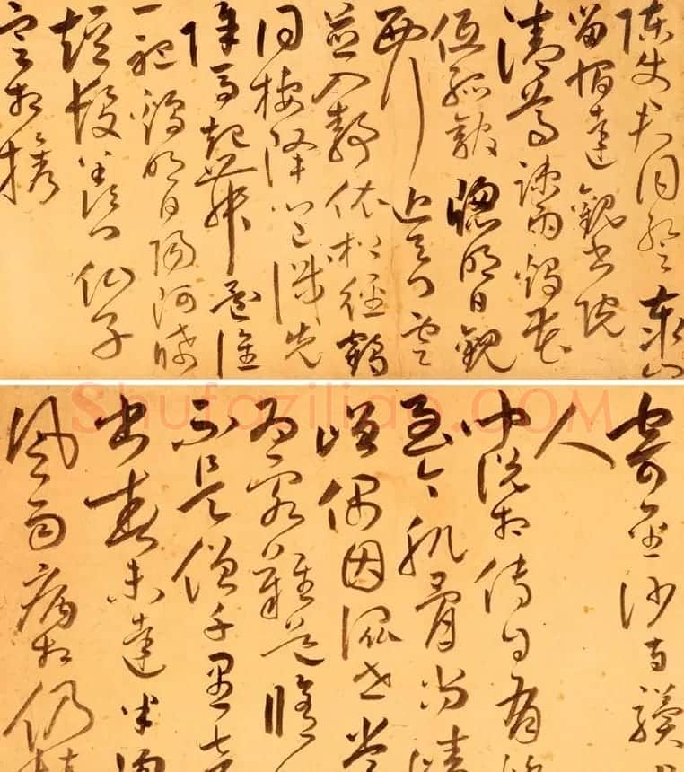 明代董良史草书自诗稿卷 | 书法长卷