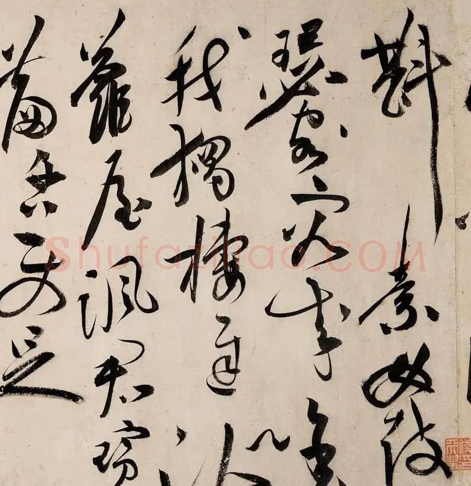 祝允明的《行草诗词卷》以4197.5万元成交 | 书法作品赏析