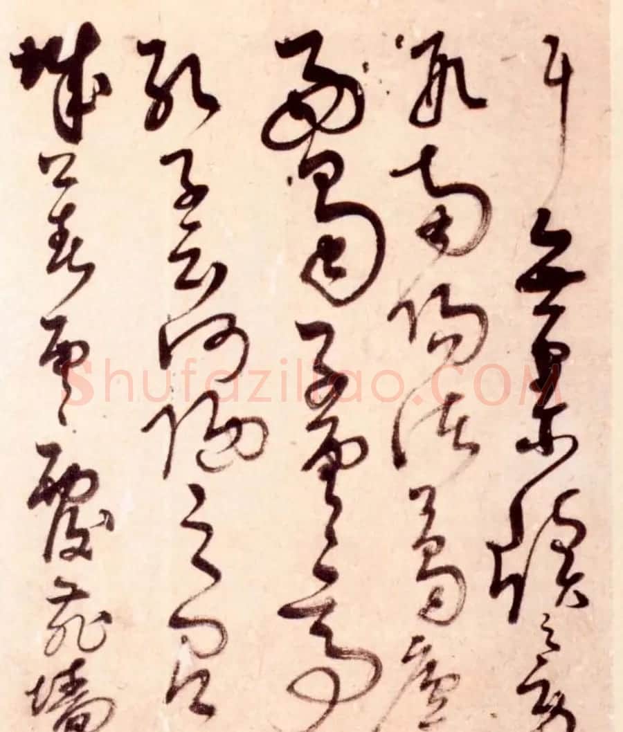 解缙草书作品欣赏《诗帖册》 | 毛笔草书字帖