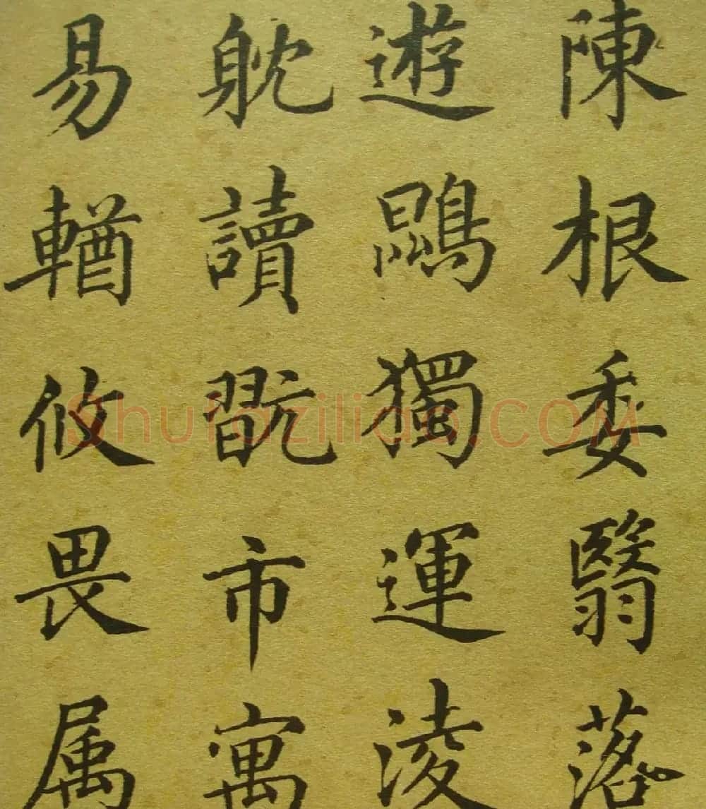 清代梁同书楷书《千字文》3种 | 书法名家作品鉴赏