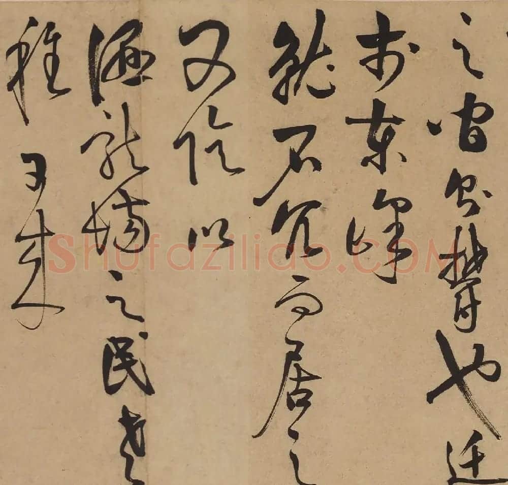 王守仁草书长卷《何陋轩记》 | 书法长卷
