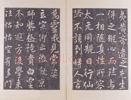 宋拓唐李玄静碑 | 故宫铭刻类藏品
