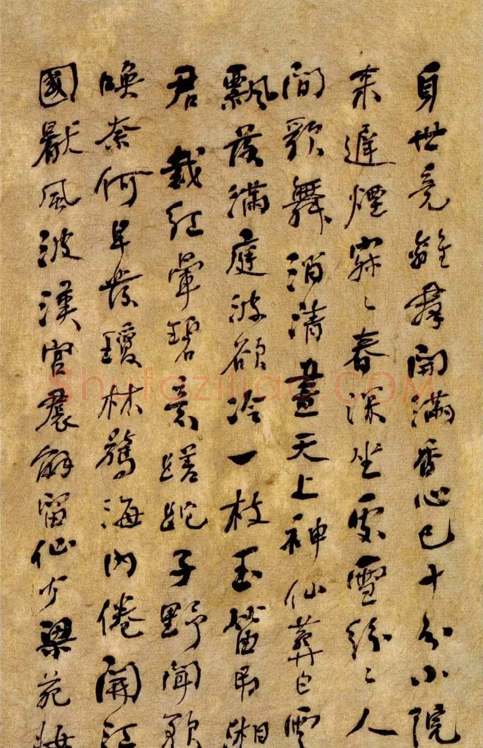 何绍基行书欣赏落花七律诗册 | 名家书法作品精选