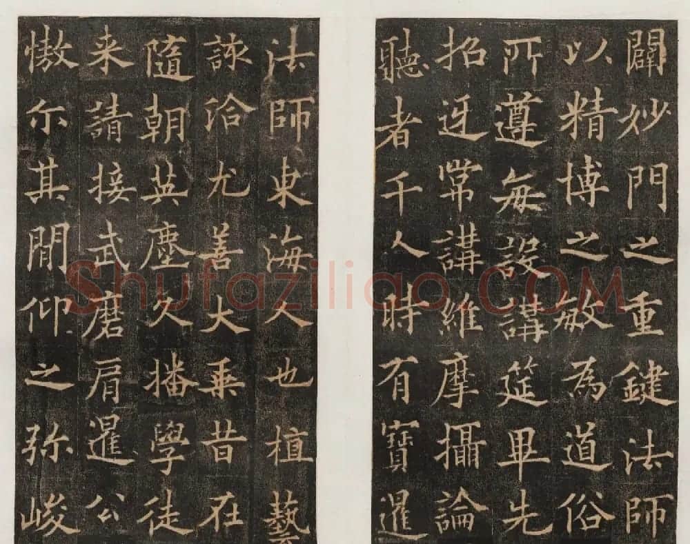 隋唐名碑 欧阳通书法《道因法师碑》 | 书法碑帖