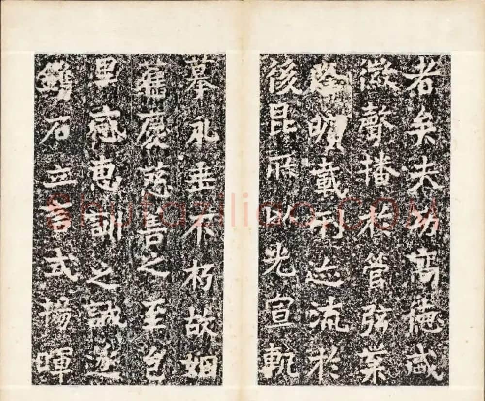 北魏书法石刻《宕昌公晖福寺碑》 | 书法碑帖