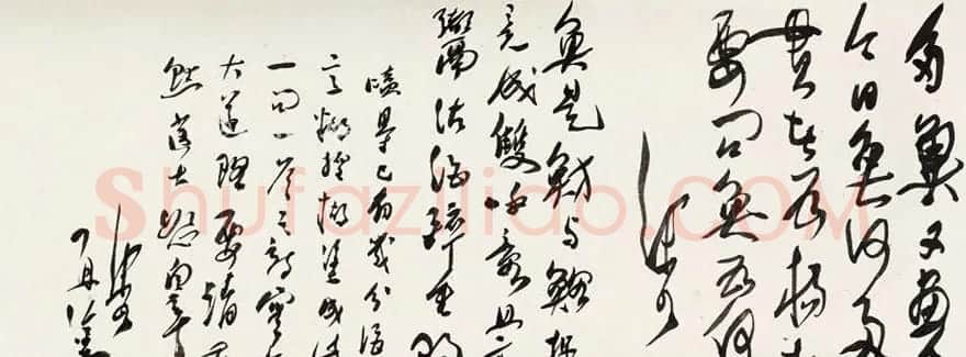 郭沫若沈尹默鱼酒唱和诗卷欣赏 | 书法长卷