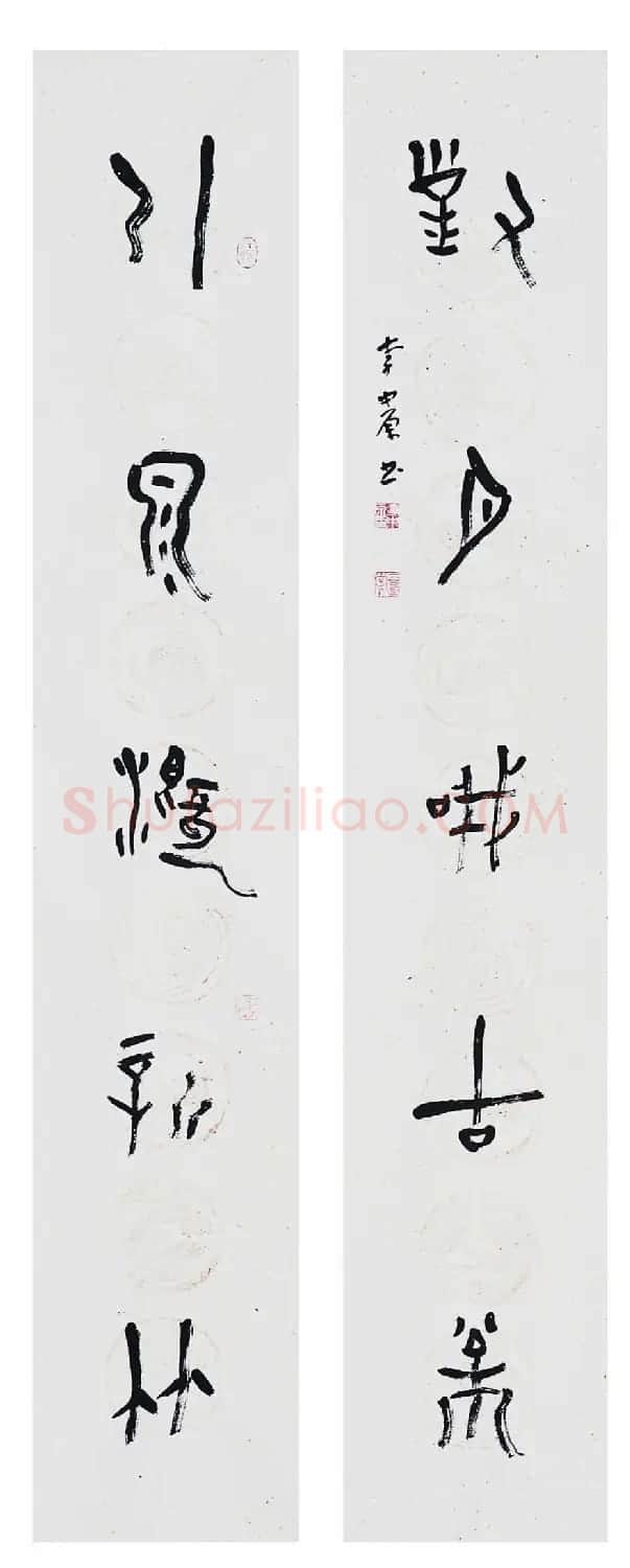 李中原书法作品欣赏 | 软笔书法作品
