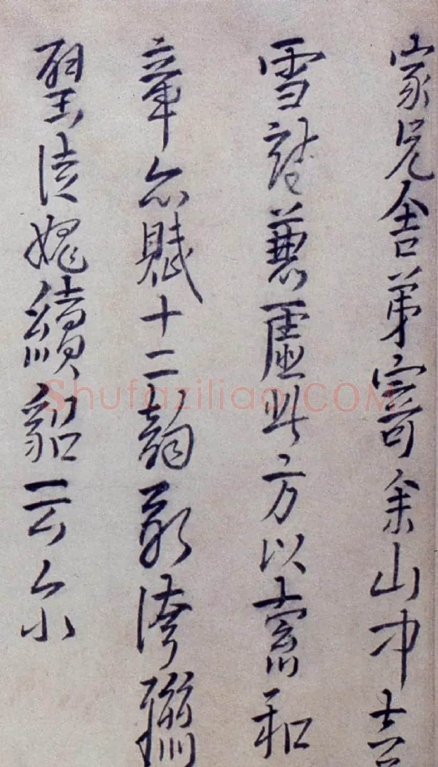 明代