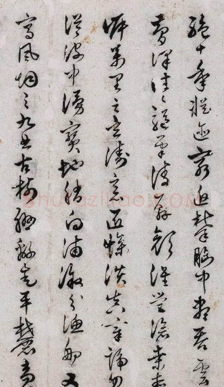 今释草书手卷《梅花诗》等 | 书法长卷