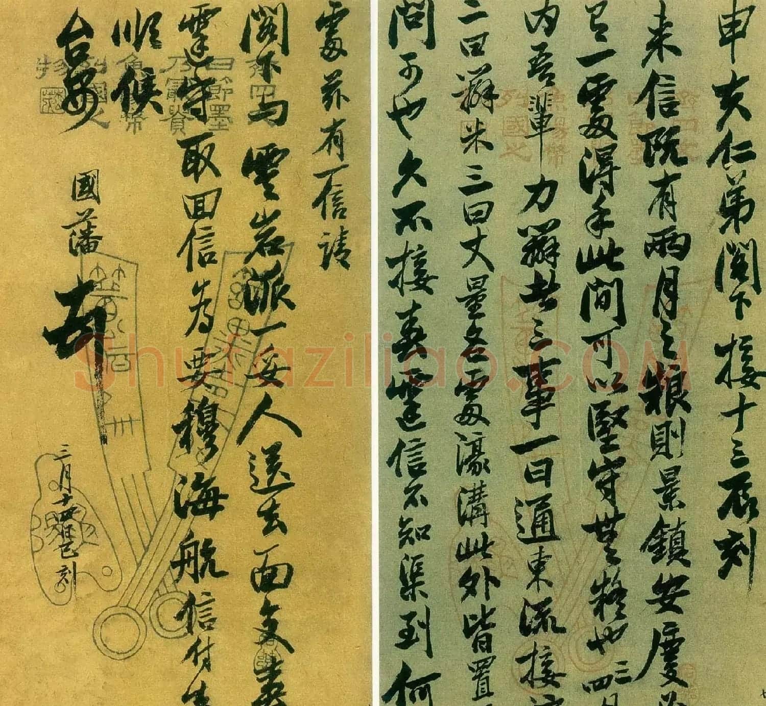 清代文人封侯第一人曾国藩手札欣赏 | 书法名家作品鉴赏