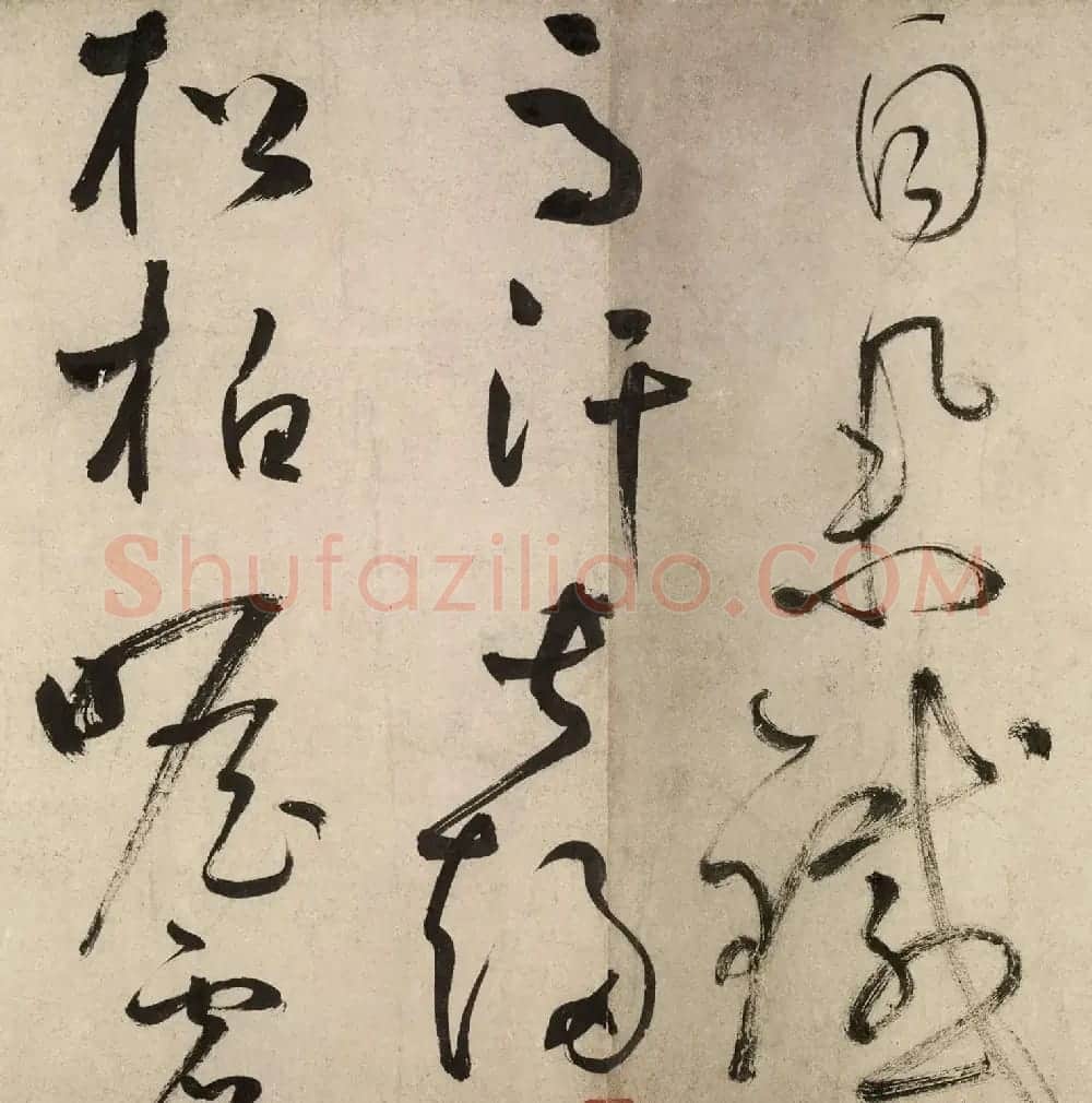 鲜于枢书法《杜工部行次昭陵诗卷》 | 书法长卷
