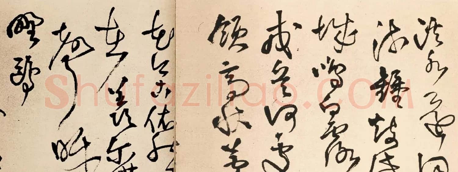 王铎草书欣赏《赠张抱一草书诗卷》 | 书法长卷