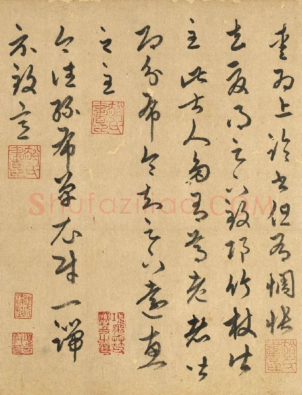 赵孟頫63岁草书《元赵文敏公临十七帖》 | 书法名家作品欣赏