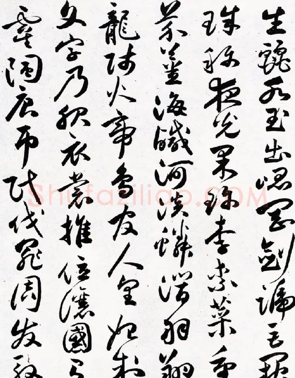 明代草书第一人祝允明《草书千字文卷》两种 | 书法长卷
