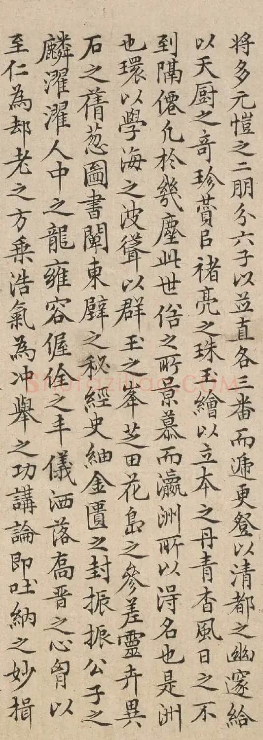 明代陆师道小楷书法《瀛洲赋》 | 书法名家作品鉴赏