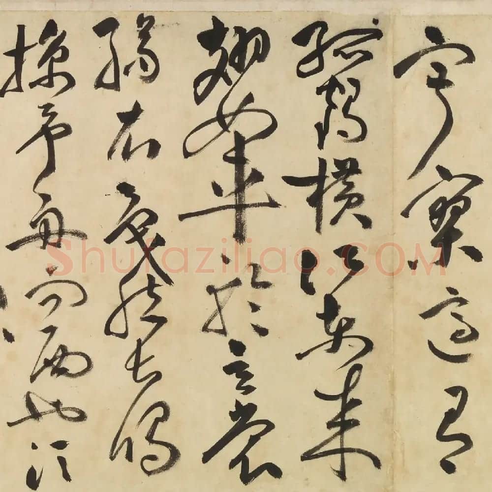 祝允明67岁草书《后赤壁赋》(台北藏) | 书法长卷
