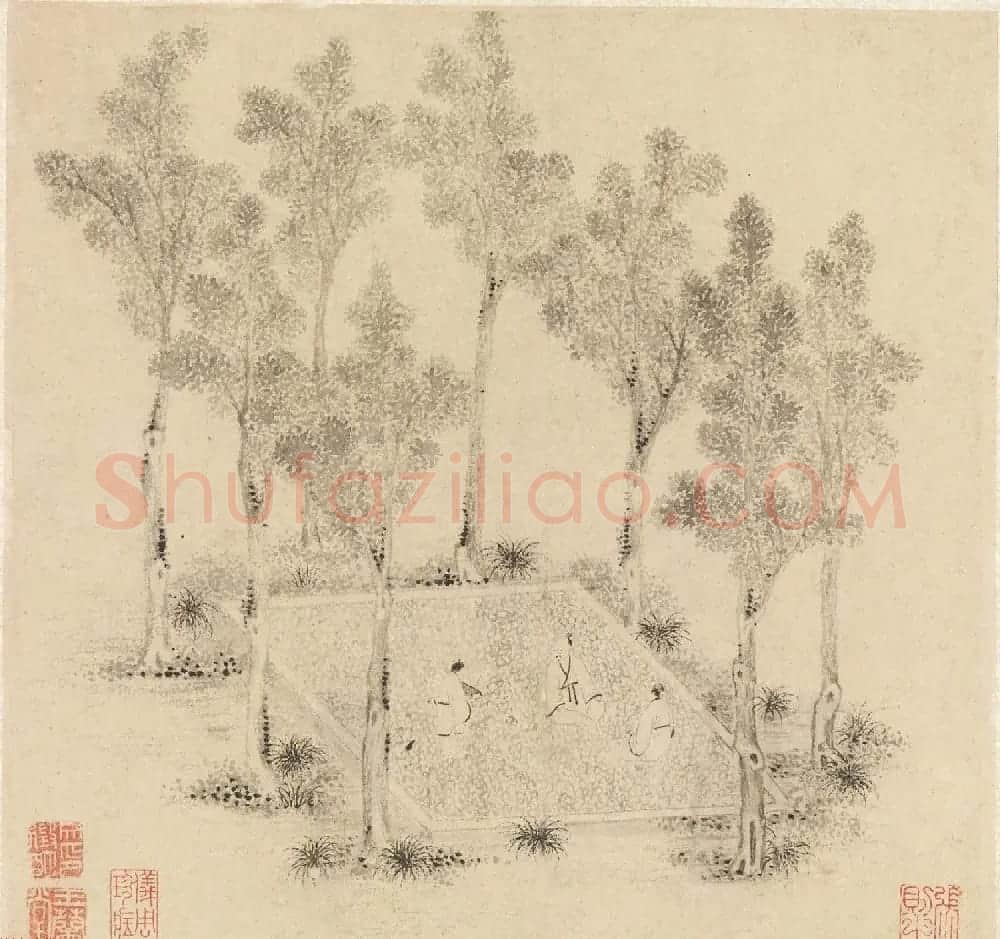 文徵明书画欣赏《山水诗画册页》大图16开 | 传世书法作品鉴赏