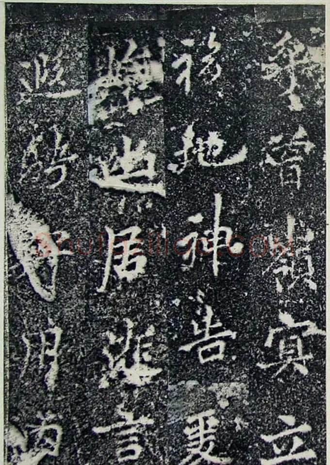 唐代李北海行书《灵岩寺碑颂并序》 | 书法碑帖