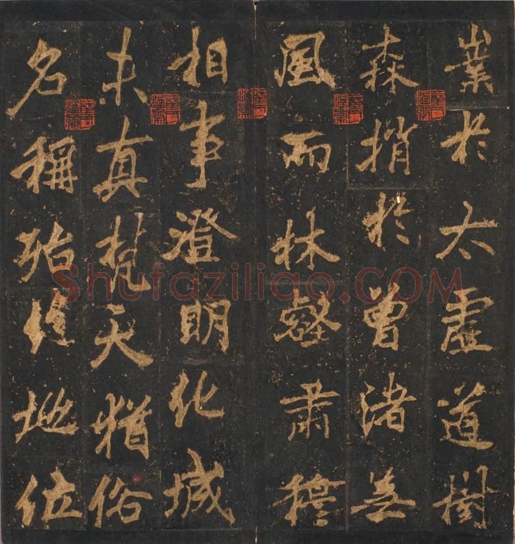 宋拓唐麓山寺碑 | 故宫铭刻类藏品