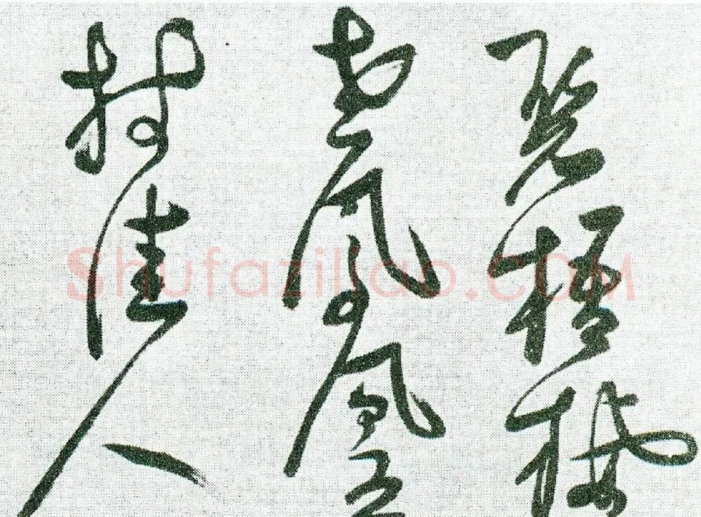 明代张瑞图草书长卷《杜甫秋兴八首》 | 书法长卷