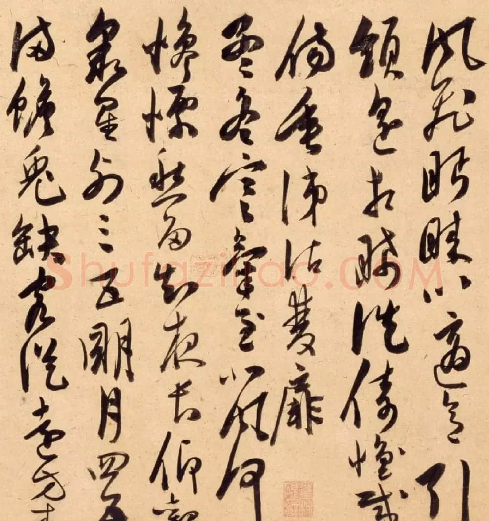 陈道复草书古诗十九首卷 | 书法长卷