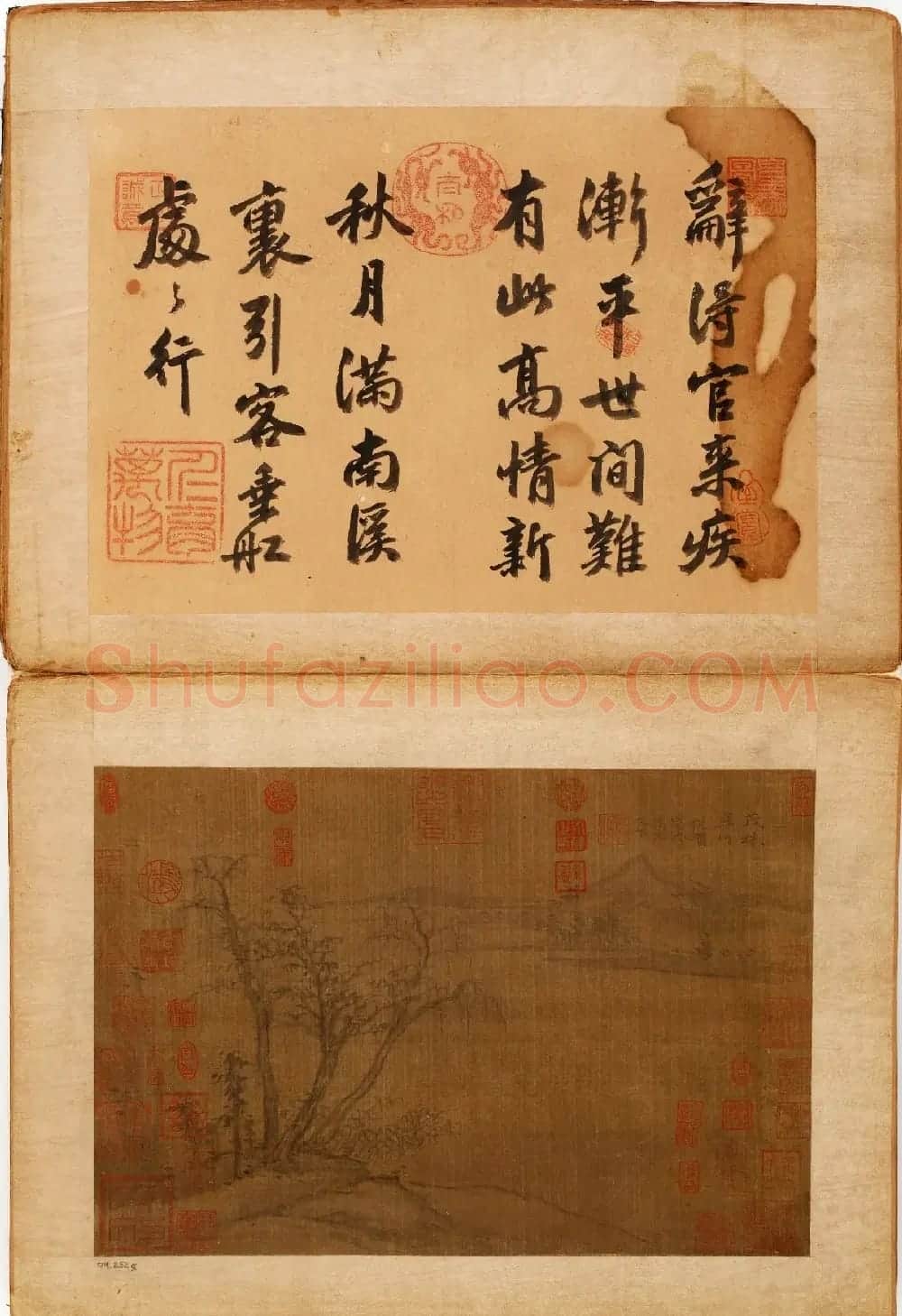 高清字画《倪瓒二十四景图页》美国馆藏 | 传世书法作品赏析